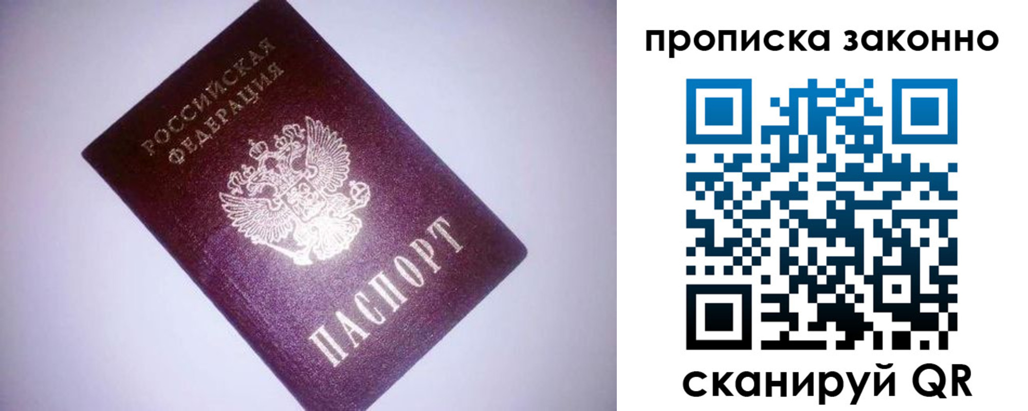 форма 3 в Зеленогорске